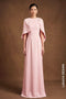 Elegant Pastel Pink Modern Ao Dai with Cape
